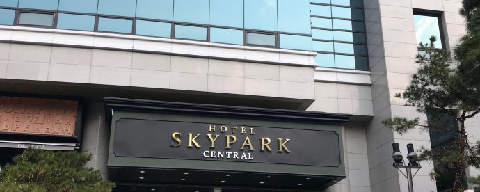 Khách sạn Hotel Skypark Myeongdong